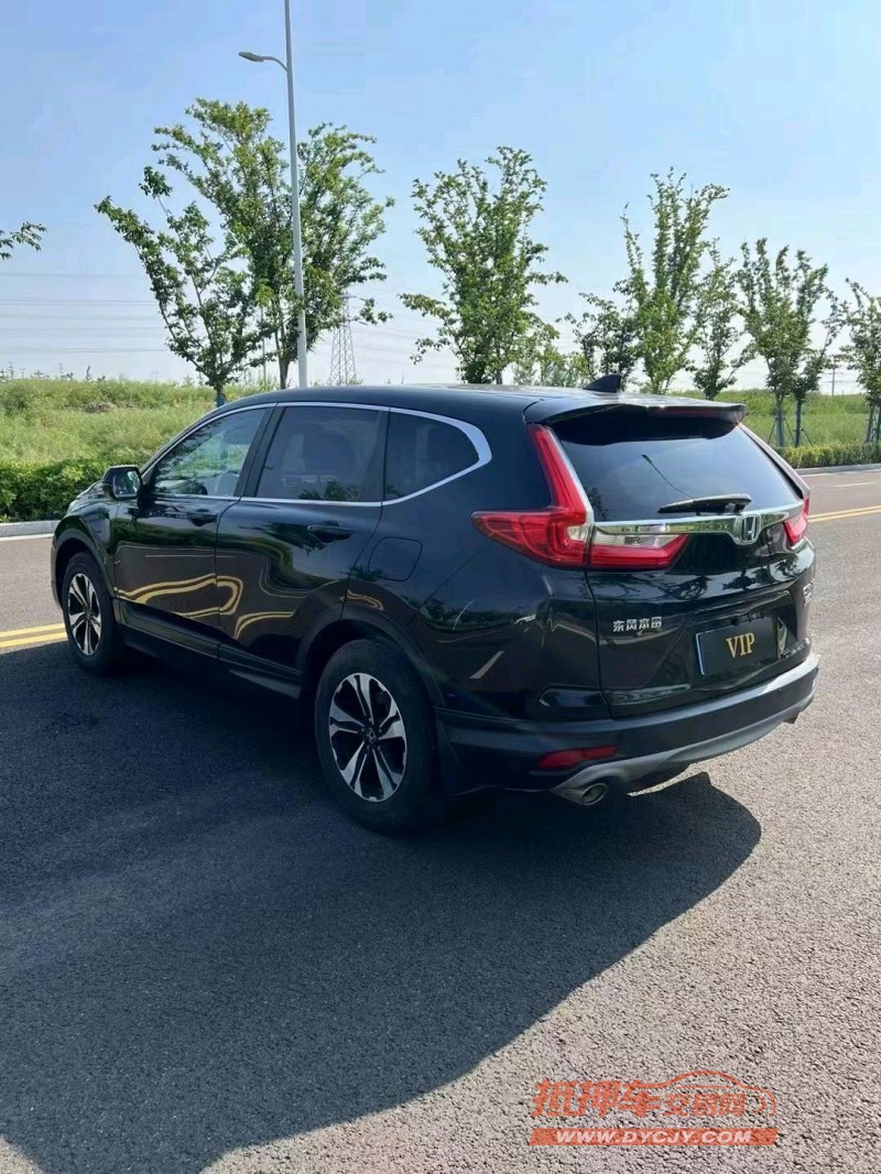 徐州19年本田CRV7