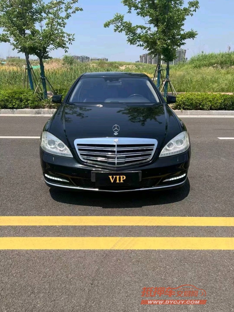 徐州10年奔驰S1