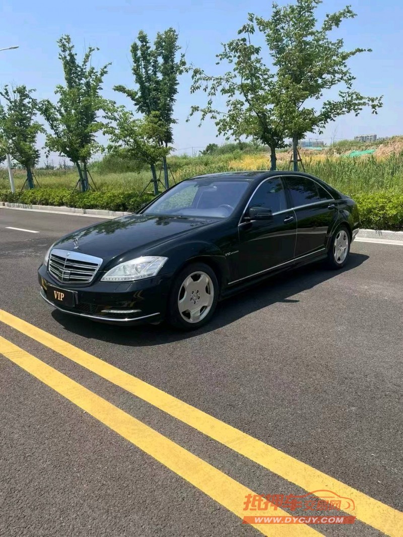 徐州10年奔驰S2