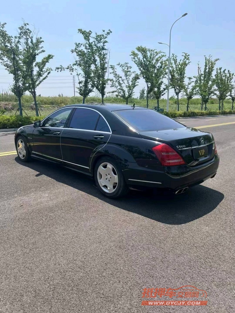 徐州10年奔驰S7