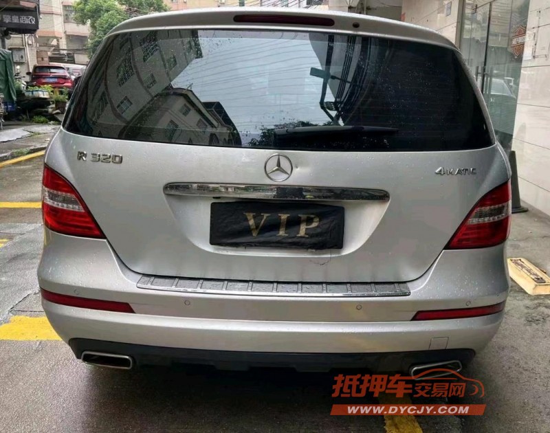 广州15年奔驰R9