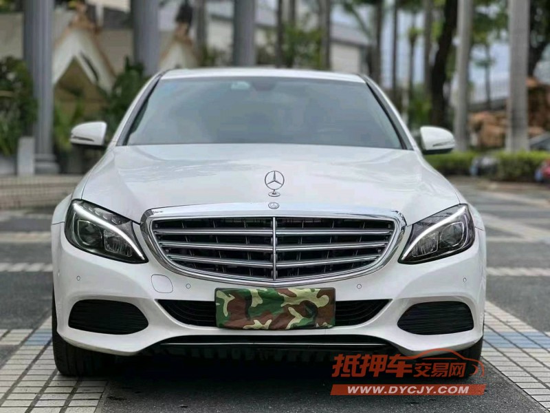 广州15年奔驰C1