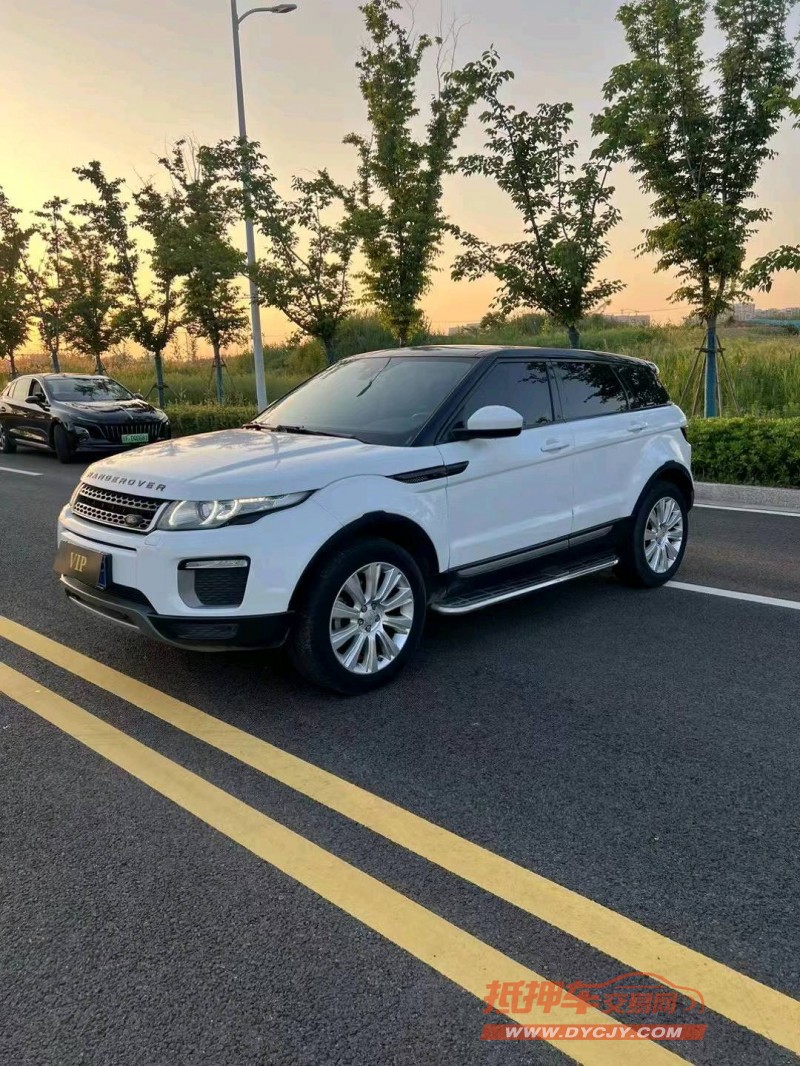 徐州17年路虎极光2
