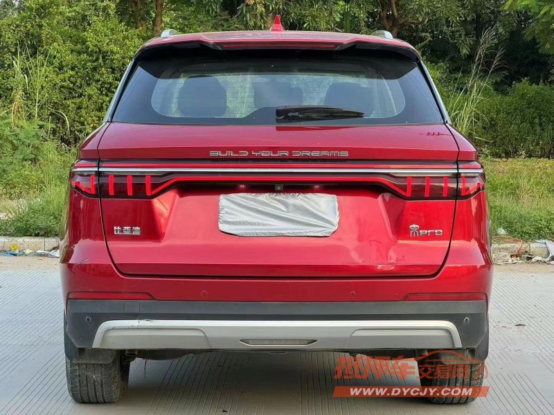 汕头19年比亚迪宋9