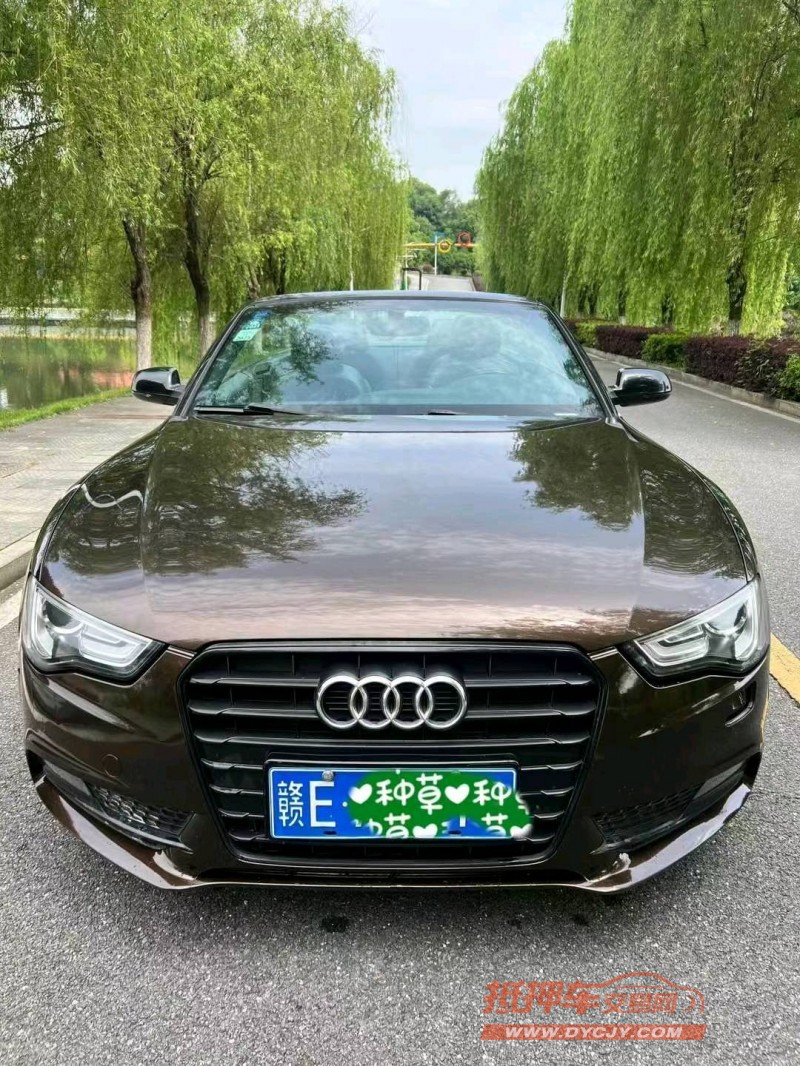 南昌15年奧迪A51