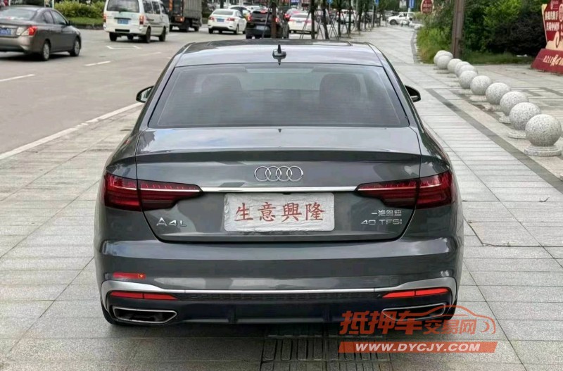 汕头20年奥迪A4L9