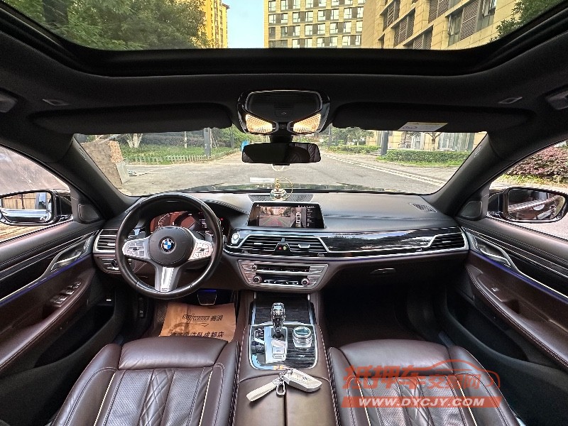 成都21年宝马7系5