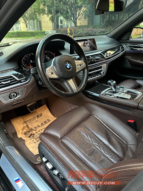 成都21年宝马7系6