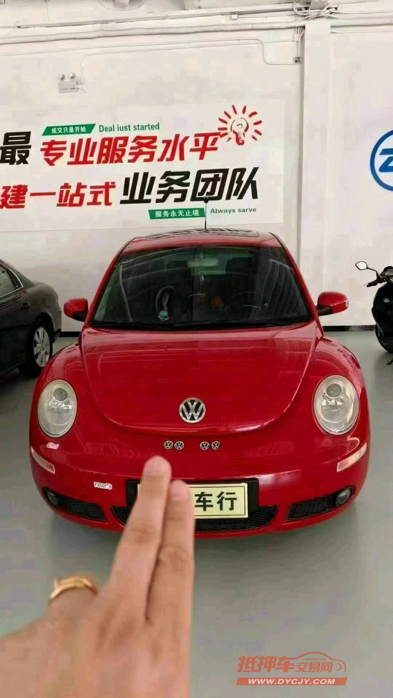 廊坊08年大众甲壳虫1