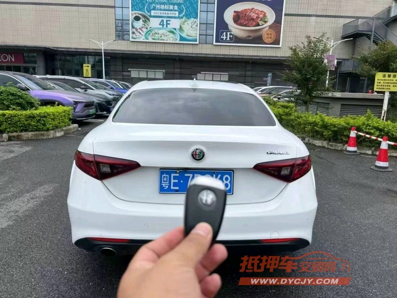 广州19年阿尔法·罗密欧Giulia5