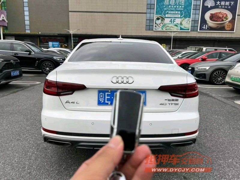 广州19年奥迪A4L6