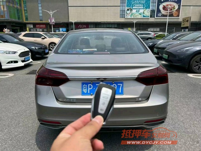 广州20年吉利帝豪6