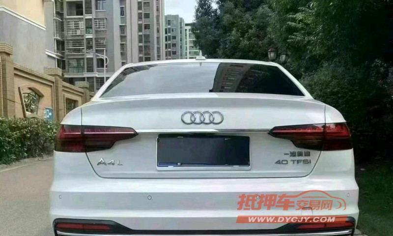 贛州24年奧迪A4L8