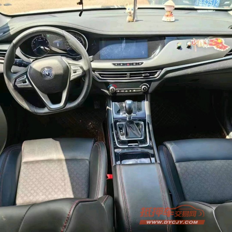 潍坊19年长安汽车逸动9