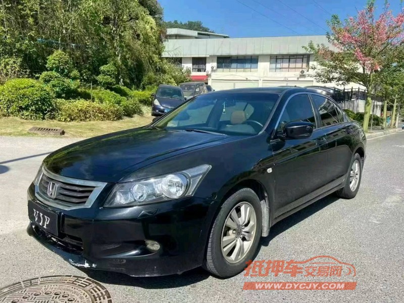 广州08年本田雅阁2
