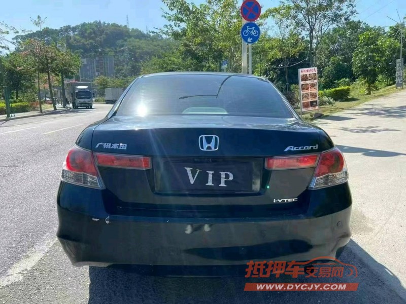 广州08年本田雅阁4