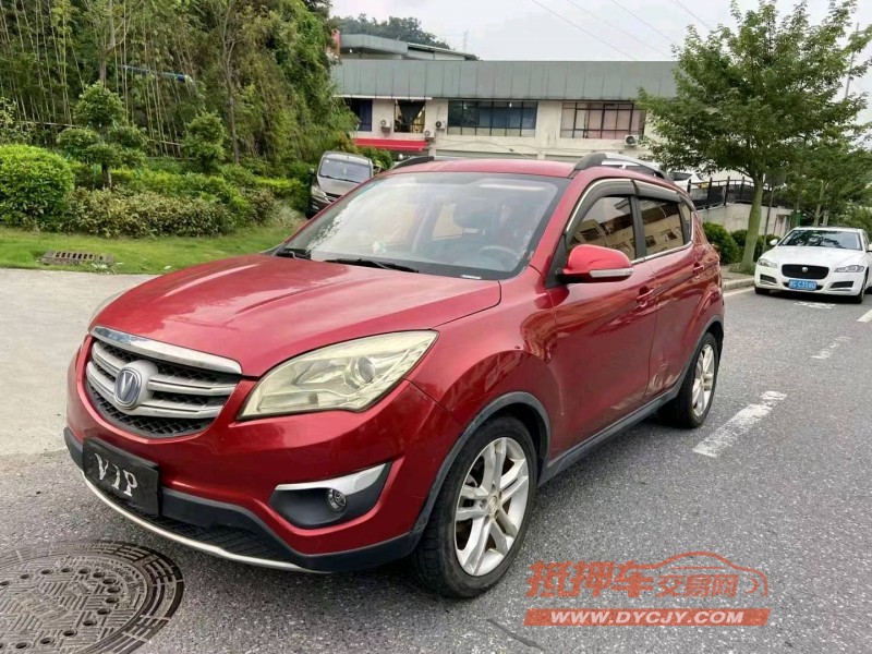 广州18年长安汽车CS354