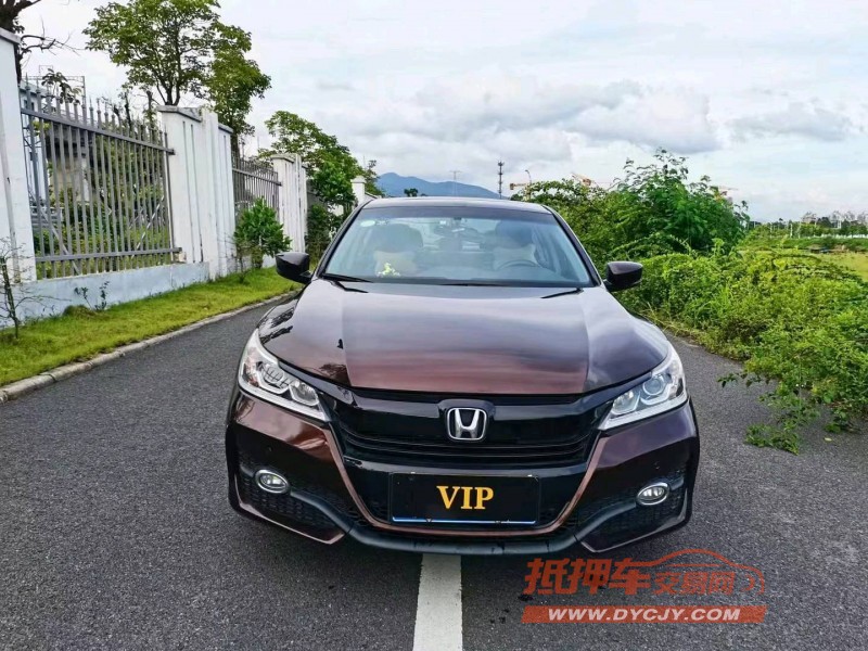 东莞17年本田雅阁1