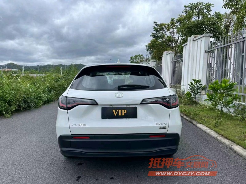 东莞24年本田ZRV9