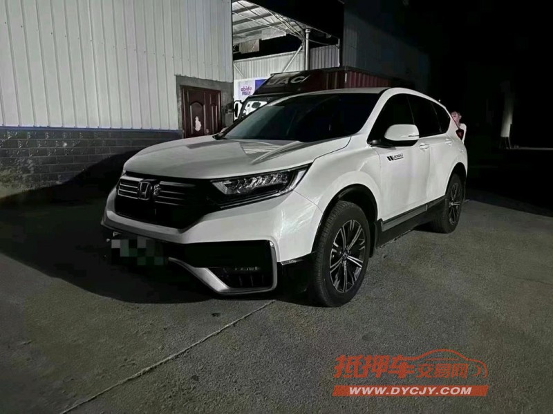 岳陽22年本田CRV8