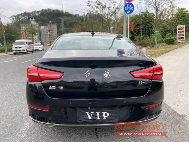 广州20年红旗H55