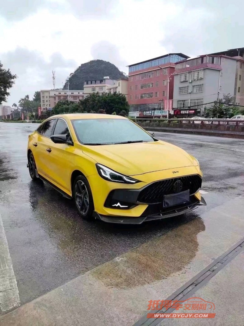 防城港23年名爵52