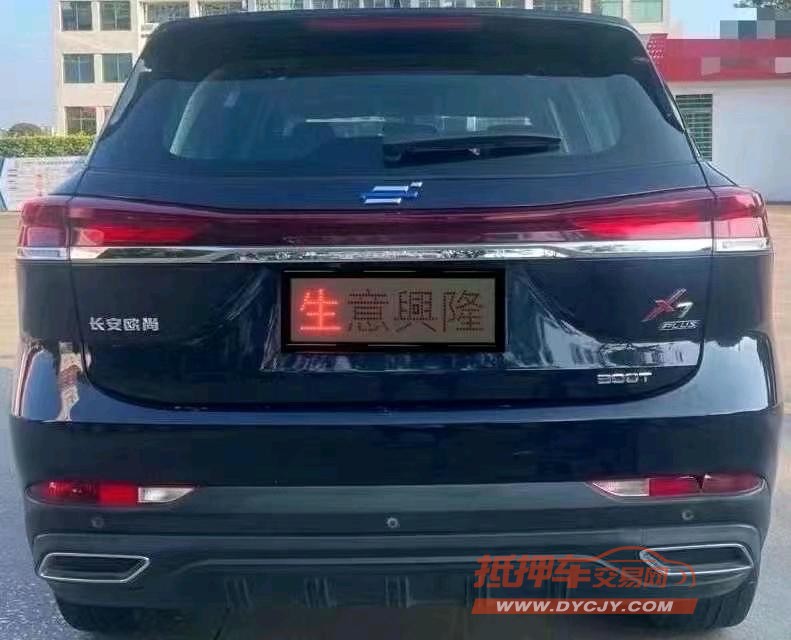 佛山22年长安汽车欧尚4