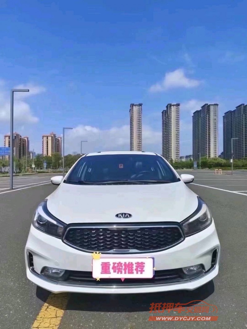 南通16年起亞K31