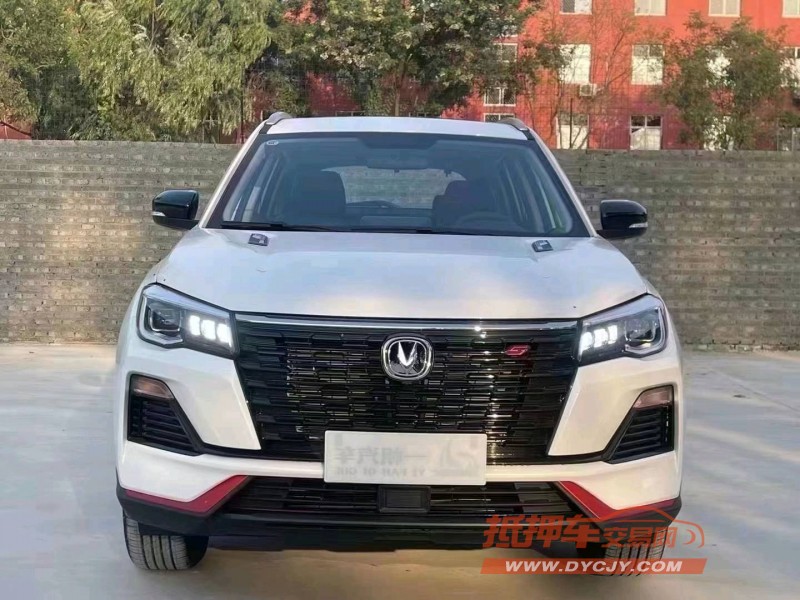 遵義23年長安汽車CS751