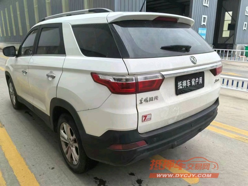 保定21年东风风光3