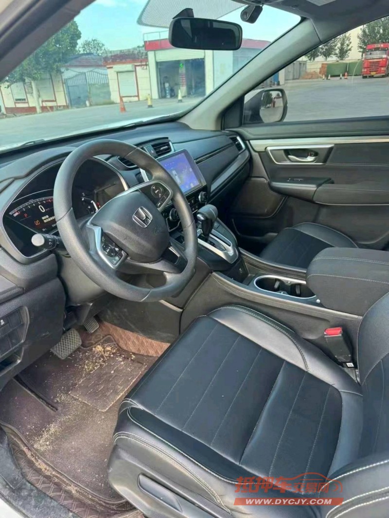 潍坊22年本田皓影2