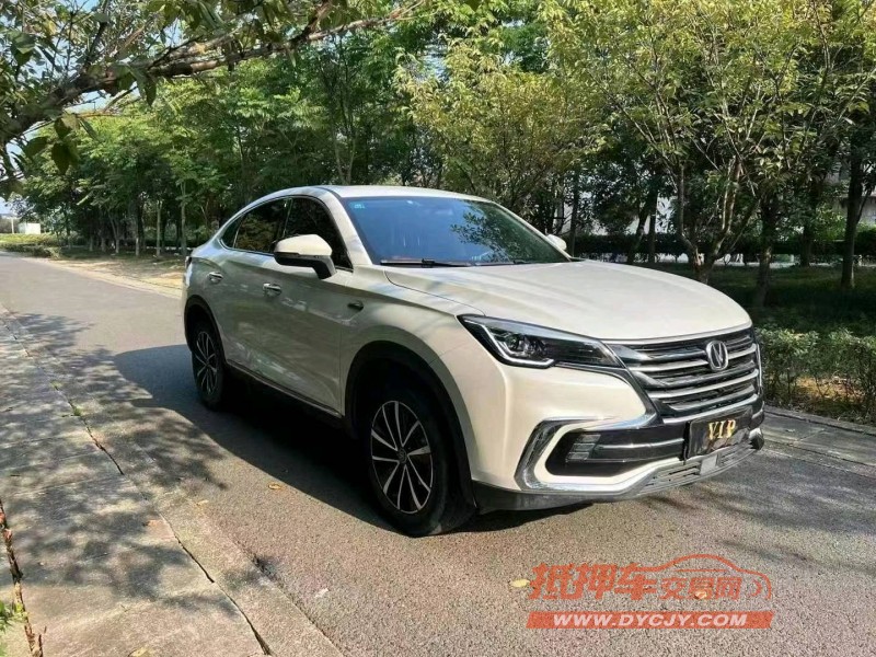 金華20年長安汽車CS857