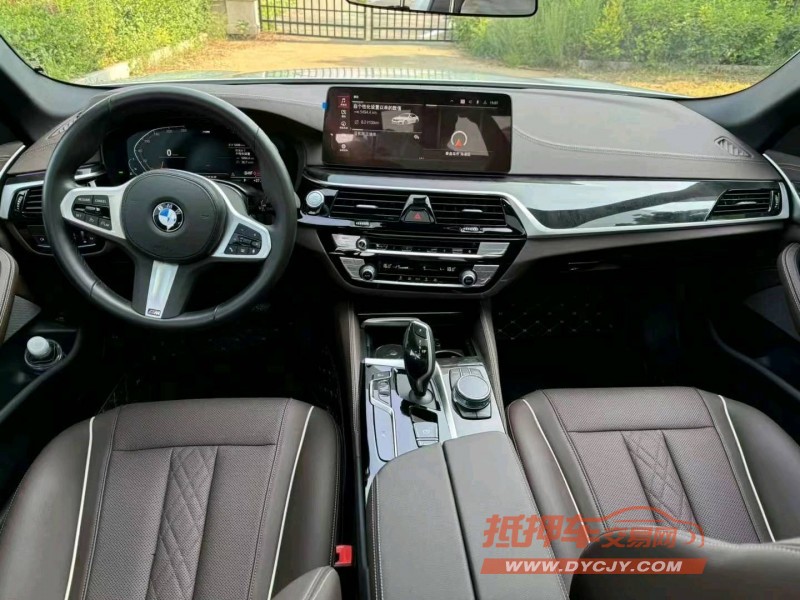 保定22年宝马5系7