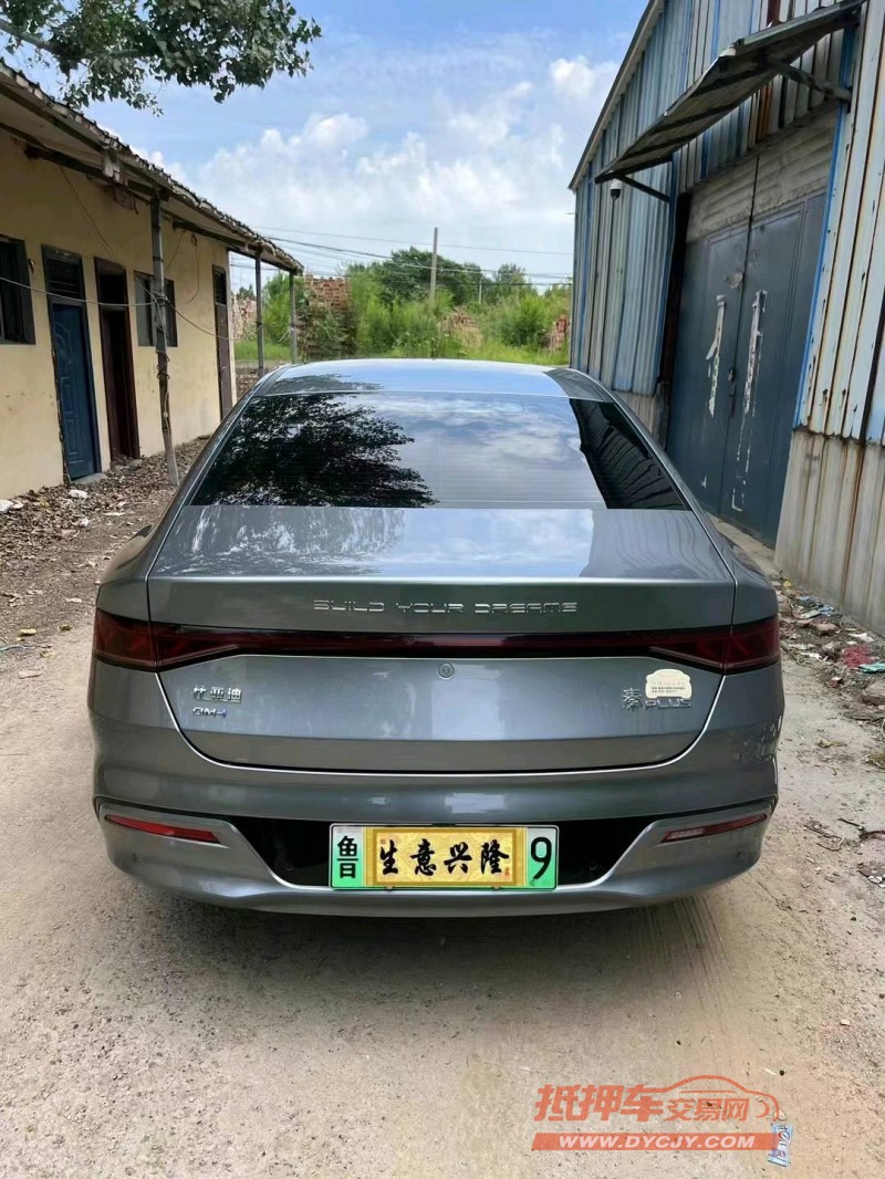 菏泽24年比亚迪秦5