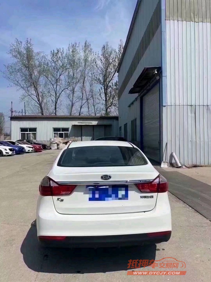 菏泽19年起亚K33