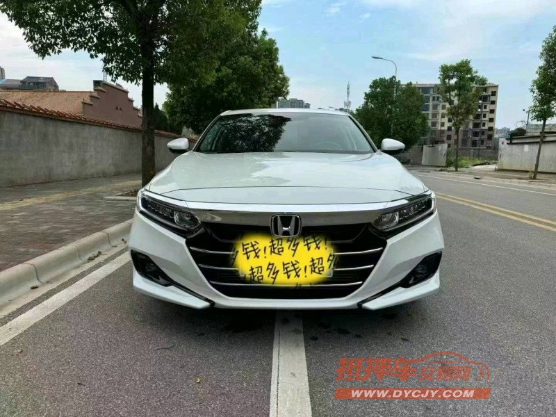 菏泽22年本田雅阁1
