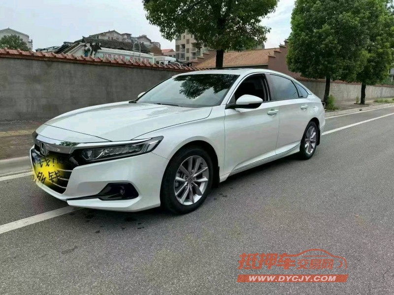 菏泽22年本田雅阁2
