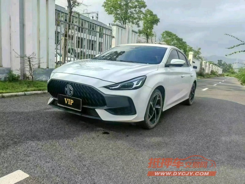 東莞22年名爵52