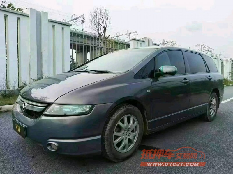 东莞07年本田奥德赛2