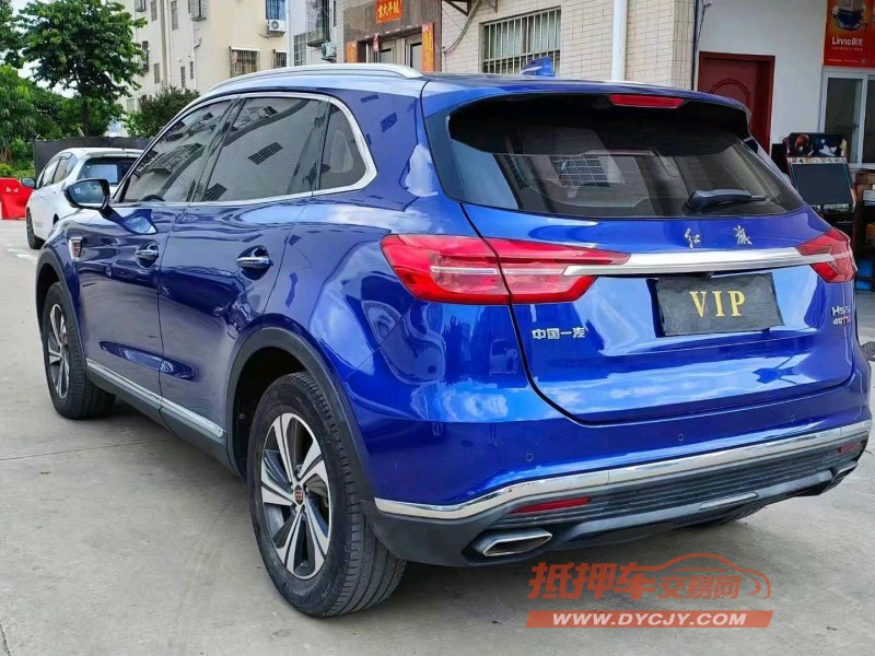 中山21年红旗HS59