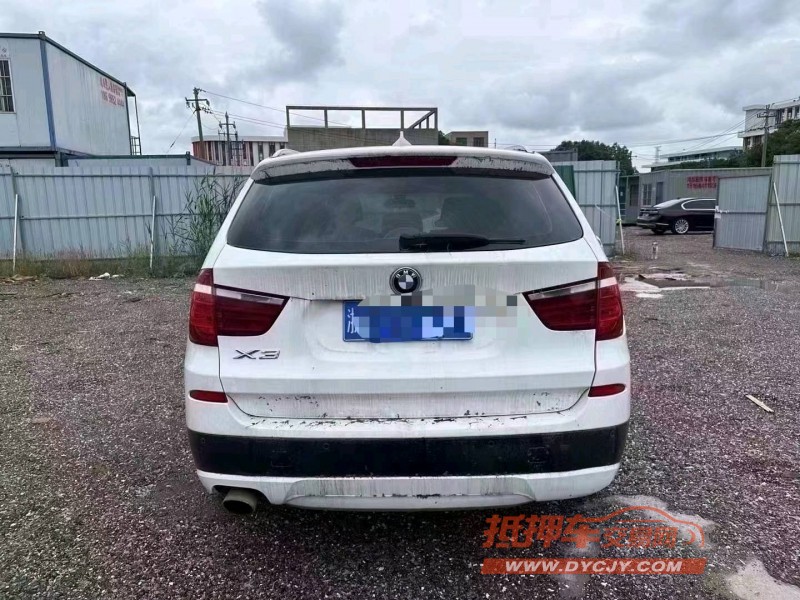 臺州14年寶馬X35
