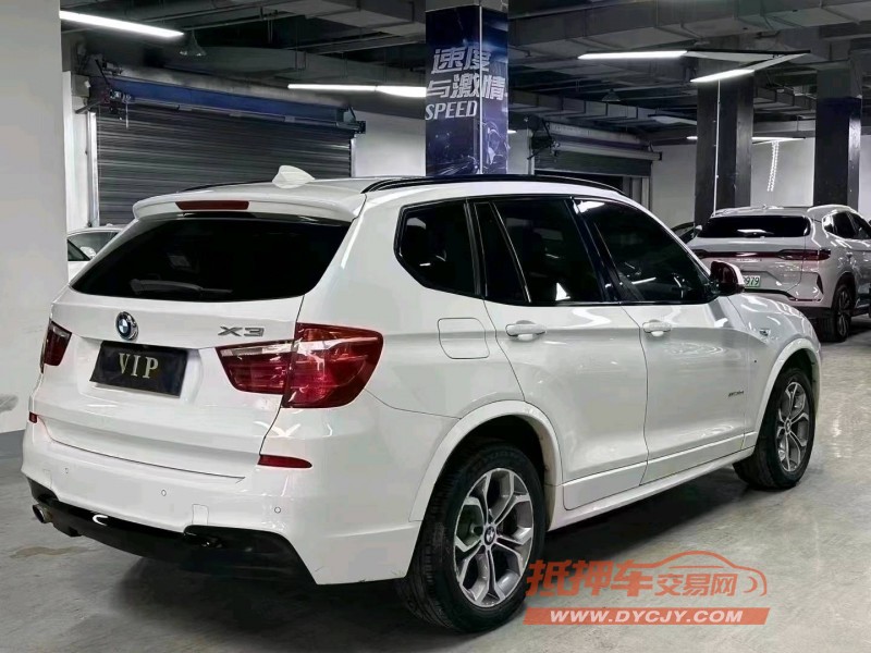 昆明17年寶馬X36