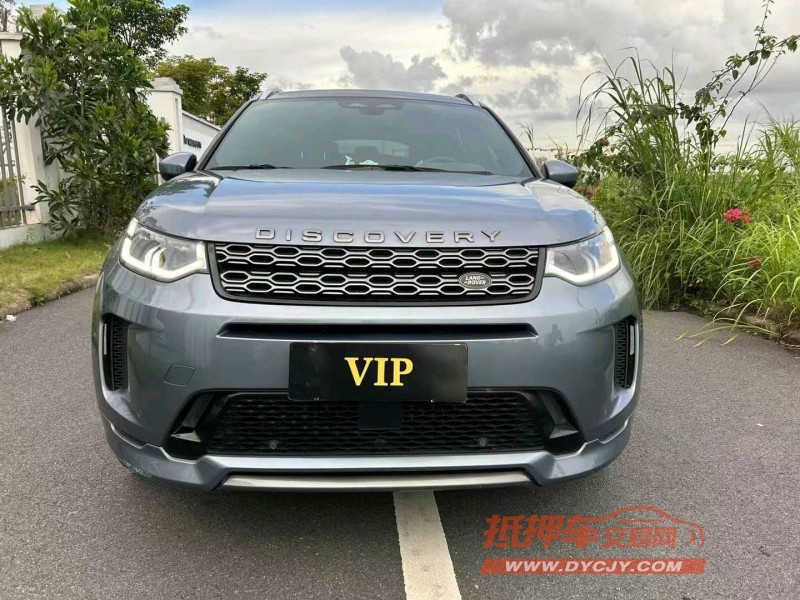 东莞21年路虎发现1