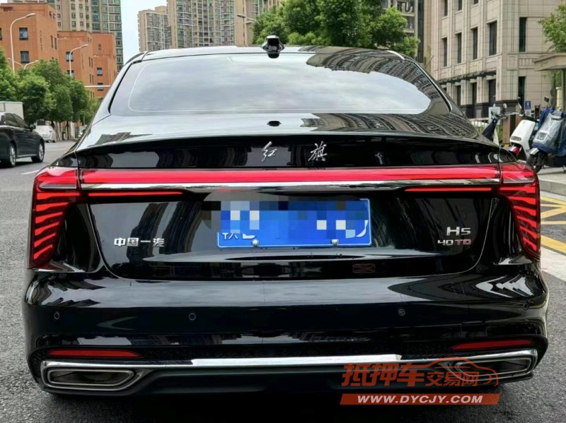 邵阳24年红旗H56
