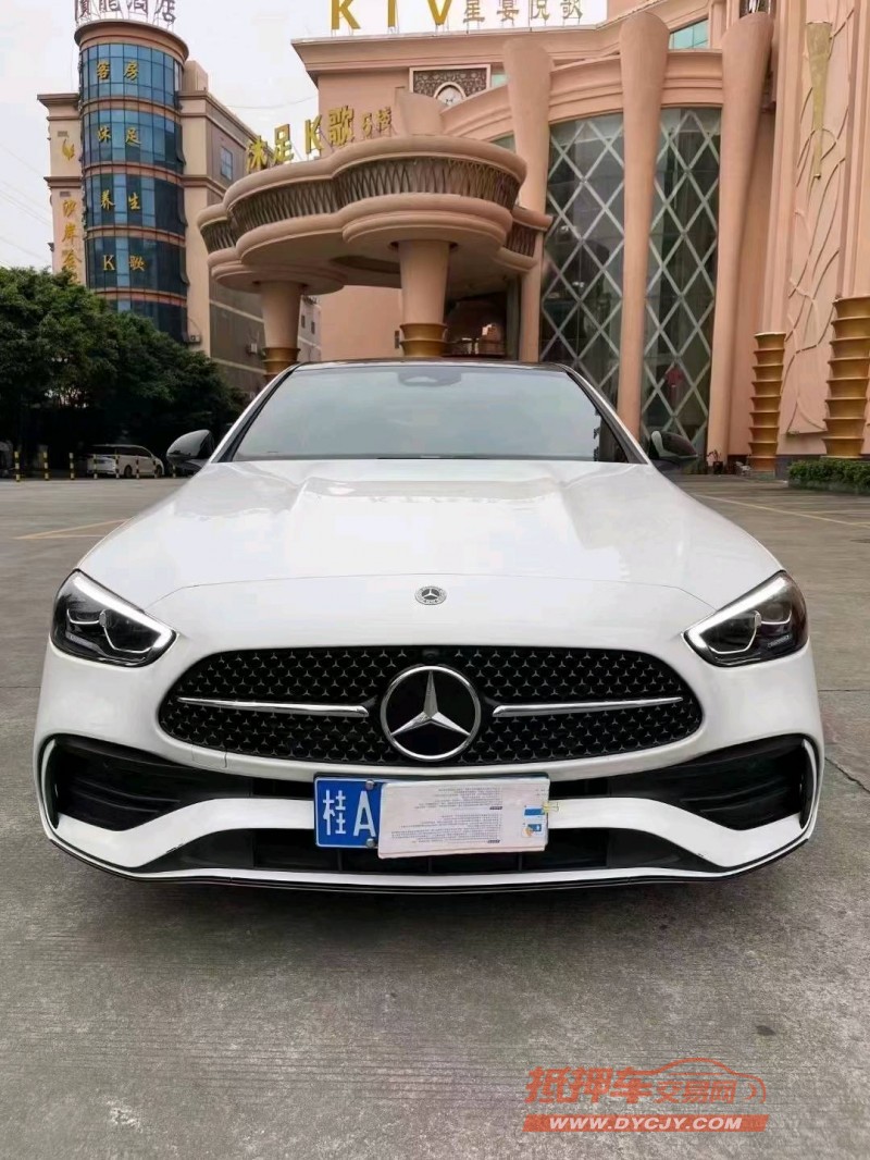 广州23年奔驰C1