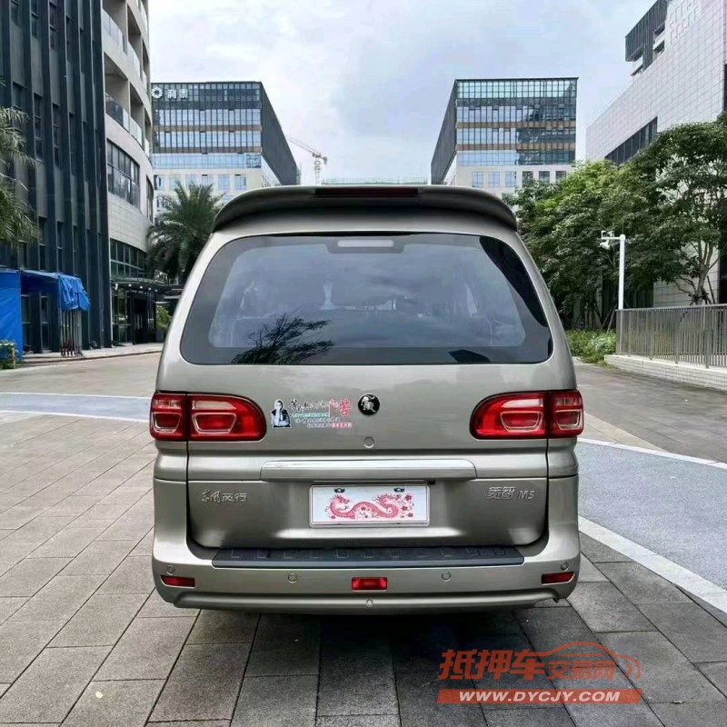 广州23年东风菱智9