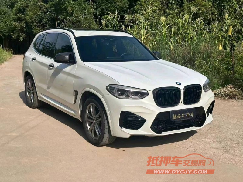 紹興20年寶馬X32