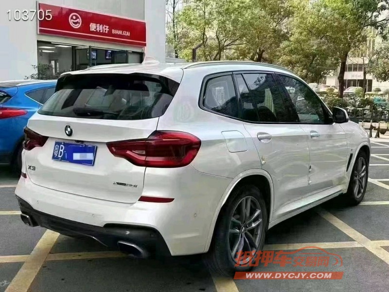 深圳19年宝马X37