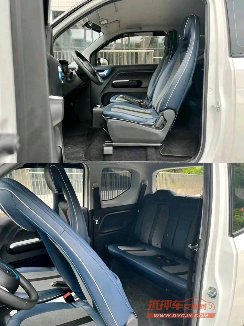廣州23年五菱汽車宏光MINI EV5