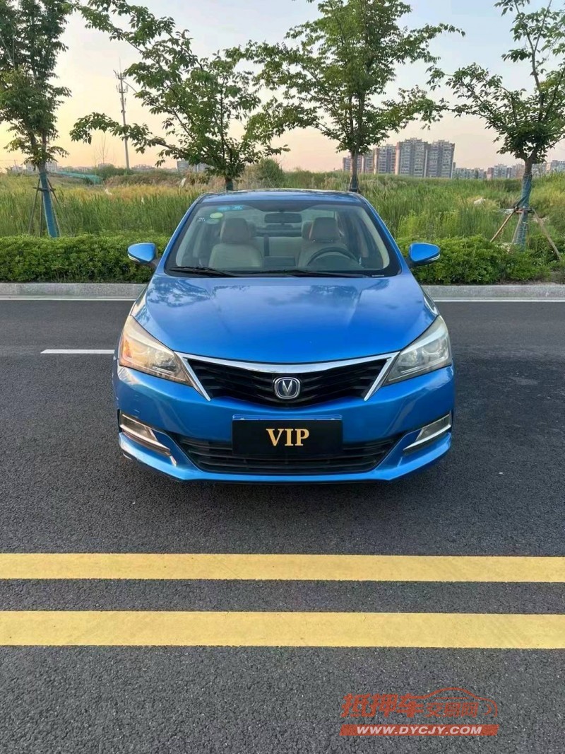 徐州15年长安汽车悦翔V71